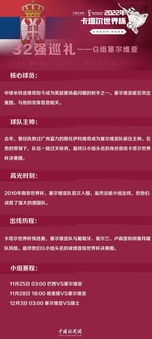 片子用嘲讽癫狂的手段，揭示了哈萨克主播波拉特（萨莎·拜伦·科恩 Sacha Baron Cohen 饰）到美国的一场“文化之旅”。波拉特在哈萨克国内是个排名第六的主持人，善于用粗鄙弄笑的桥段吸引不雅众眼球。他的家人也有点儿“怪”，mm还取得“风尘蜜斯”的第四名。就是如许一个主持人，被派往了美国进行文化进修，并拍回来一部记载片。波拉特和制片人在人们的欢送下来到了千奇百怪的美国。他起头进修美国的礼节，接触美国的文化，但是却处处碰鼻，处处闹出笑话。此日波拉特在电视上看到心中的斑斓女神，心驰向往，乃至健忘了此行使命……可否学成回国，对乐而忘返的波拉特仍是未知数呢。